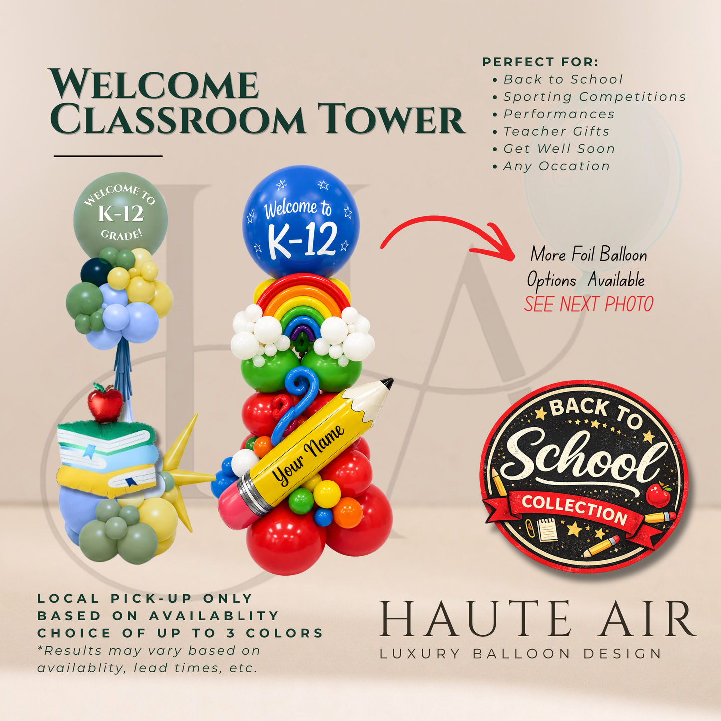 B2S Balloon Tower ($25/ft)
